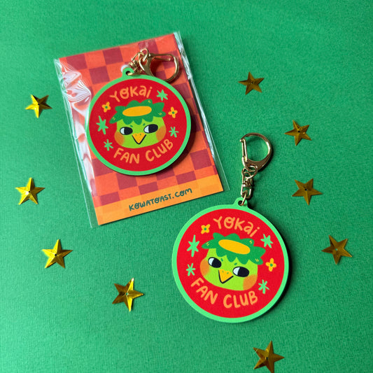 Yokai Fan Club - Kappa | Wooden Keychain